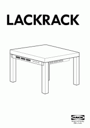 LackRack Ikea