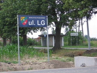 Ulica LG, przy której znajduje się fabryka LG